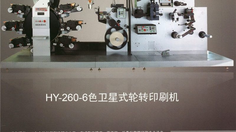广州模切机选型关键：揭秘如何精准匹配需求
