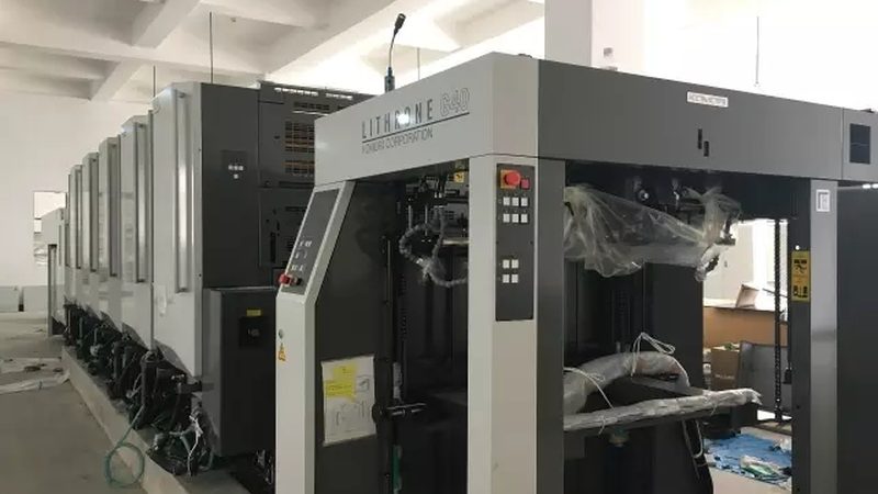 上海装箱机安装报价，你了解多少？**