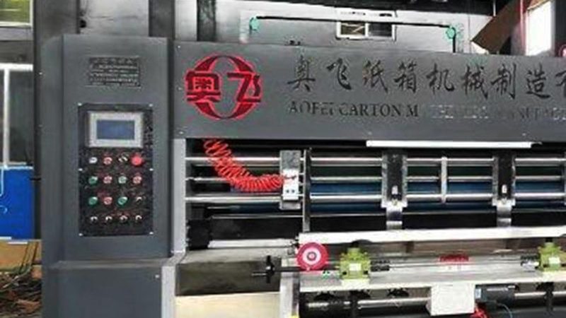四川真空包装机：揭秘其核心技术与选购要点**