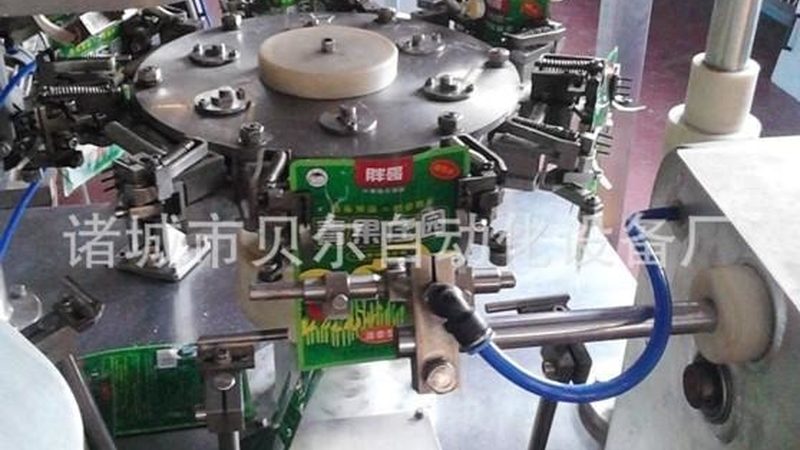 自动打包机流水线：如何选购与评估性价比**